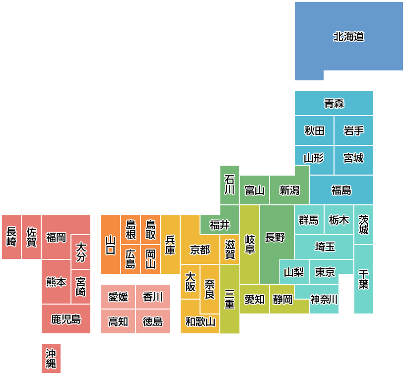 日本地図